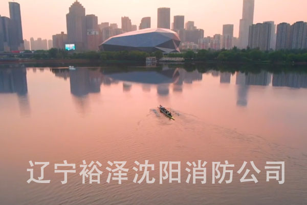 沈陽消防設(shè)計根據(jù)消防法規(guī)和相關(guān)技術(shù)標準，確保建筑物及其內(nèi)部人員的安全！